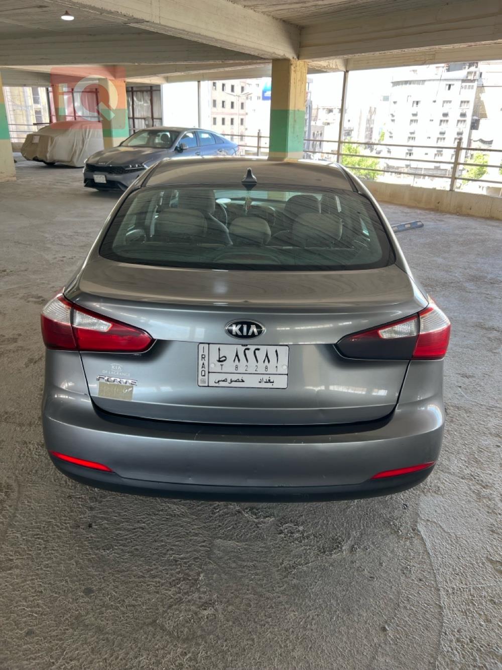 کیا فۆرتێ